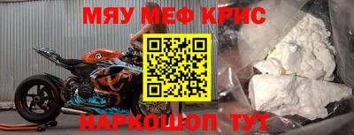бутират Можга