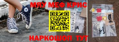ECSTASY Моздок