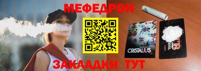 ECSTASY Моздок