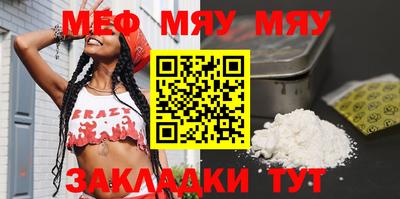 ECSTASY Моздок