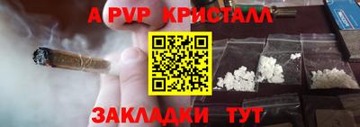 ECSTASY Моздок