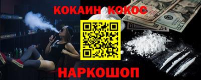 ECSTASY Моздок