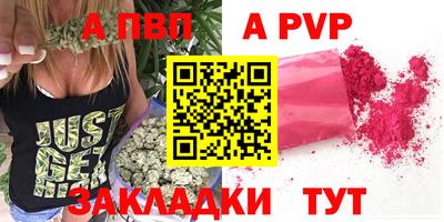 ECSTASY Моздок