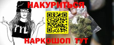 ECSTASY Моздок