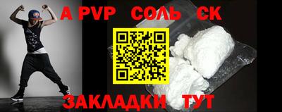ECSTASY Моздок