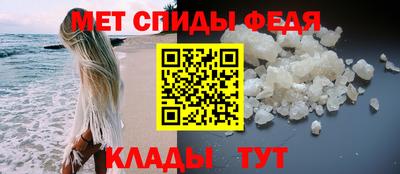 бутират Можга