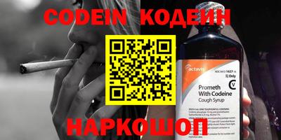 ECSTASY Моздок