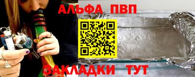 ECSTASY Моздок