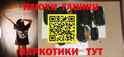 ECSTASY Моздок