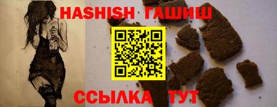 ECSTASY Моздок
