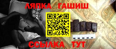 бутират Можга