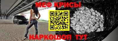 ECSTASY Моздок